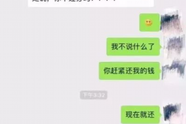 女朋友骗快递公司男朋友77万